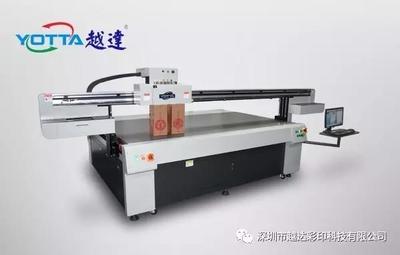 竹木鋁片百葉窗UV平板打印機(jī) 廣告制作的新寵