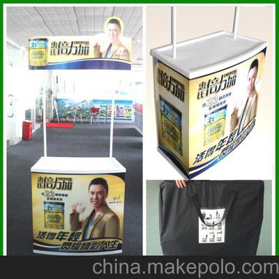 深圳生彩 專業(yè)廣告制作與促銷臺廠家直銷，超低價格盡享創(chuàng)意設(shè)計