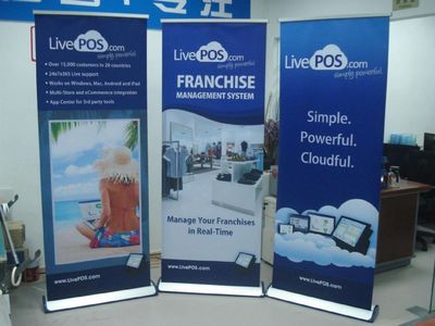 深圳易拉寶廣告噴繪展架制作與廣告設(shè)計全攻略