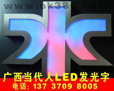 廣西朝歡廣告 專業(yè)廣告制作的卓越之道