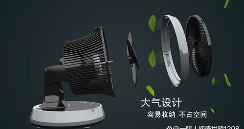 廣州產品宣傳片制作與廣告設計的核心要素