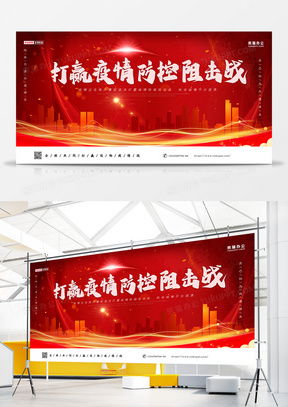 環(huán)保背景廣告設(shè)計(jì)模板下載與創(chuàng)意指南 熊貓辦公助力綠色廣告制作